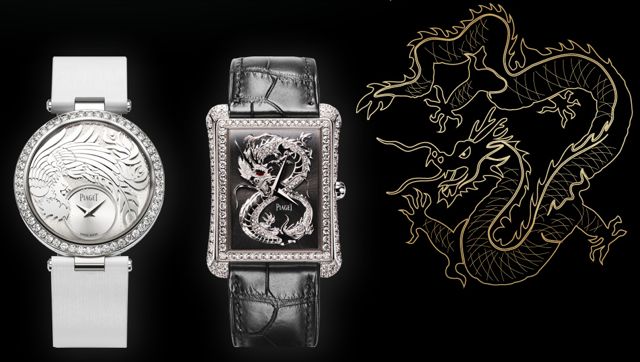 Piaget dragon outlet