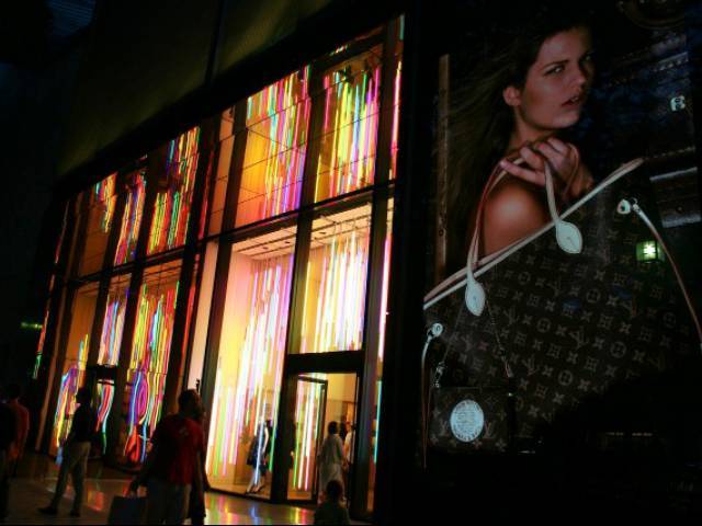 Louis Vuitton in Tokyo