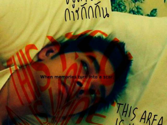 From Thailand, Apichatpong Weerasethakul presents "Uncle Boonmee"