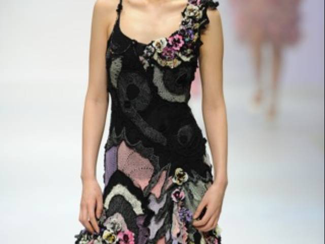 Designer Lim