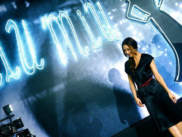 Miu Miu took over the iconic Park Hyatt Hotel with a 1940s-themed multisensorial event