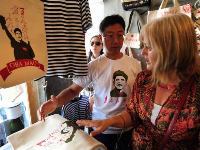 "Chairman Oba Mao" memorabilia for sale in Beijing ahead of Obama’s visit. Photo Credit: Getty