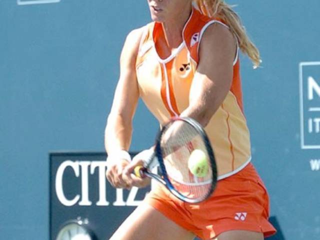 Elena DEMENTIEVA