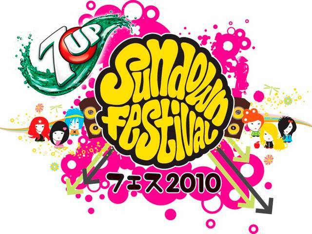 Back by popular demand from its inaugural success, Sundown Festival 2010 is finally here again