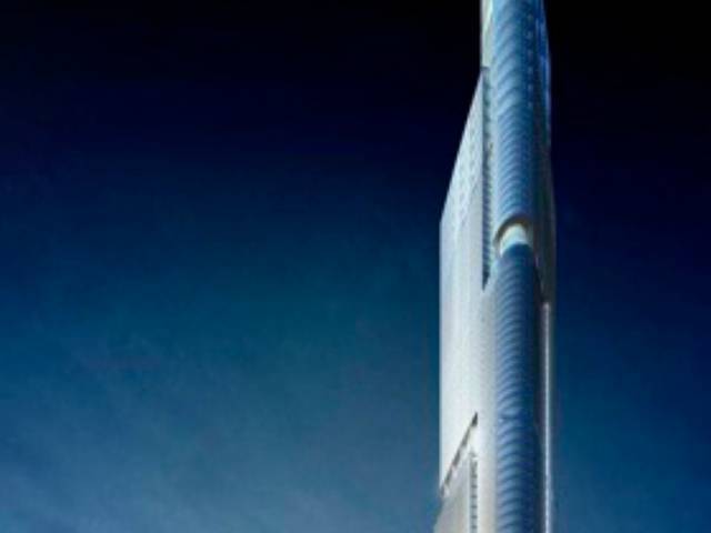#7 Nanjing Greenland Financial Center, Nanjing