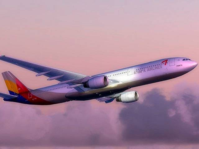 South Korea's Asiana Airlines has been named the best airline in the world | Credit: <a href="http://www.flickr.com/photos/diimon/4467520673/">flickr/diimon</a>