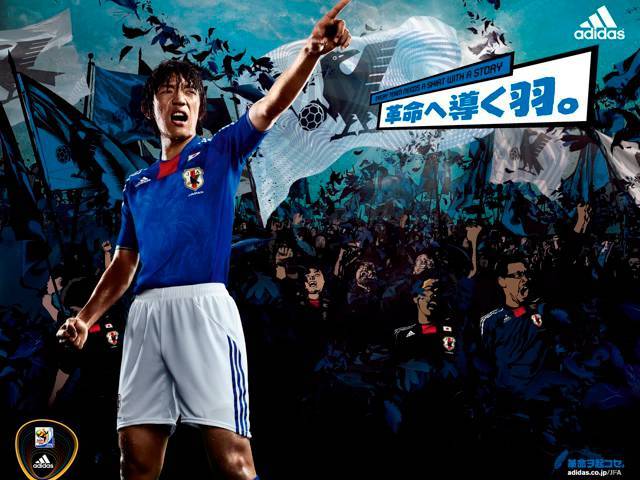 s official sponsor of the 2010 FIFA World Cup South Africa™, adidas will look to inspire soccer fans