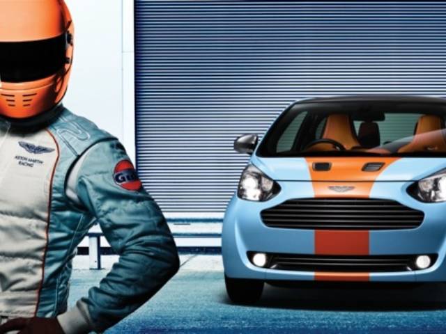 A new luxury commuter concept car from Aston Martin