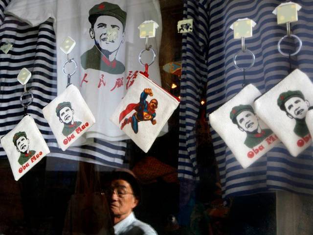 "Chairman Oba Mao" memorabilia for sale in Beijing ahead of Obama’s visit. Photo Credit: Getty